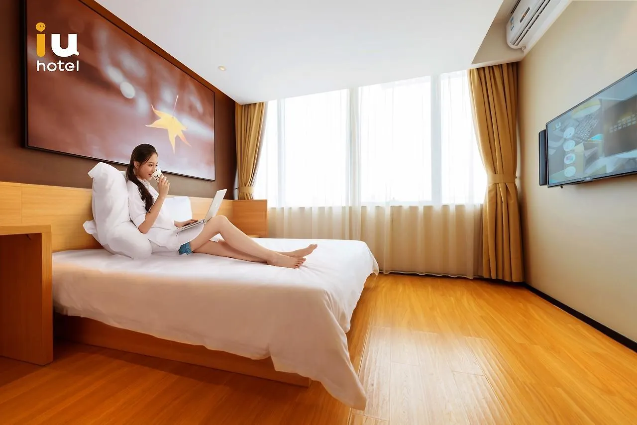 Iu Hotel Luoyang Yanshi White Horse Temple Shouyangshanzhen