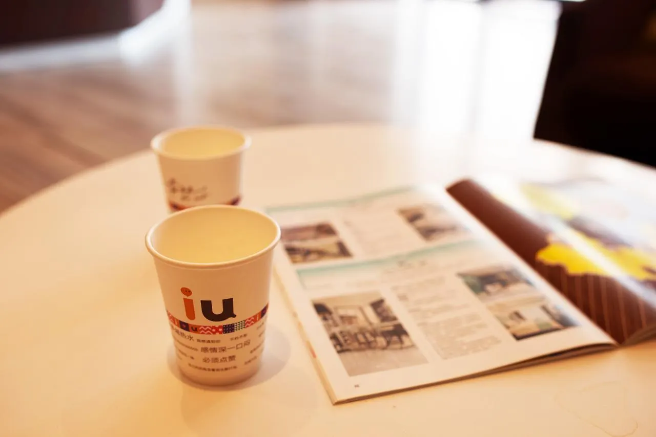 Iu Hotel Luoyang Yanshi White Horse Temple Shouyangshanzhen