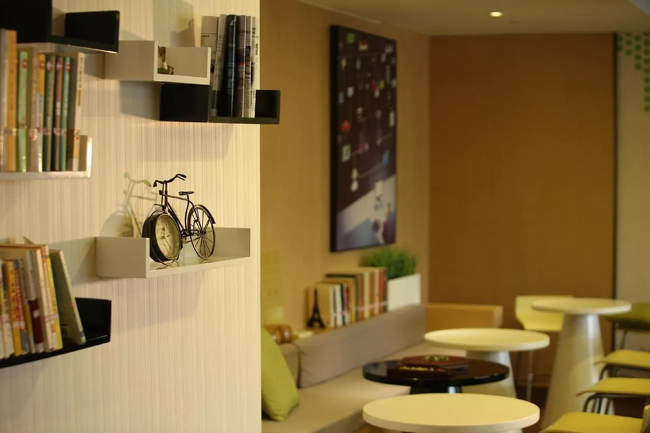 Iu Hotel Luoyang Yanshi White Horse Temple Shouyangshanzhen