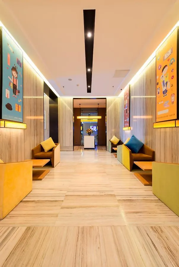 Iu Hotel Luoyang Yanshi White Horse Temple Shouyangshanzhen